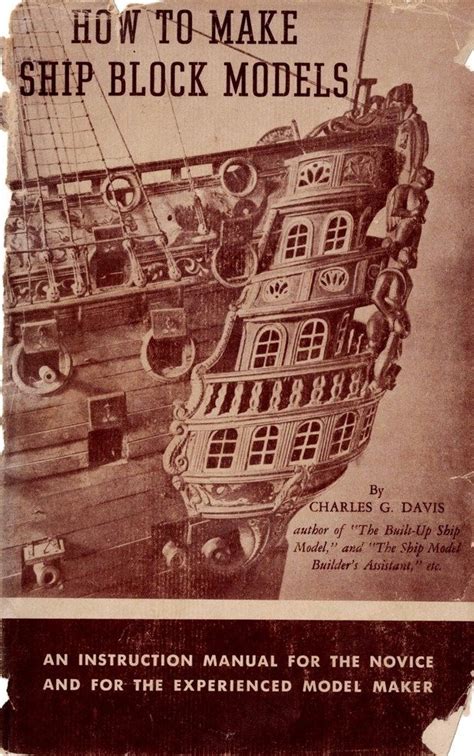 How to Make Ship Block Models
