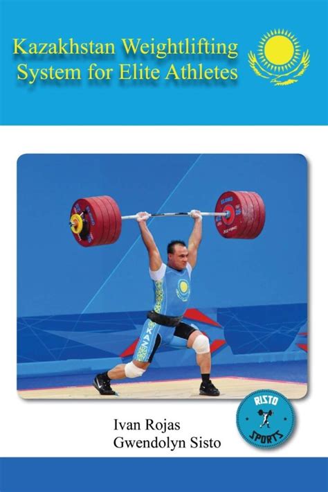 How to Play Weightlifting