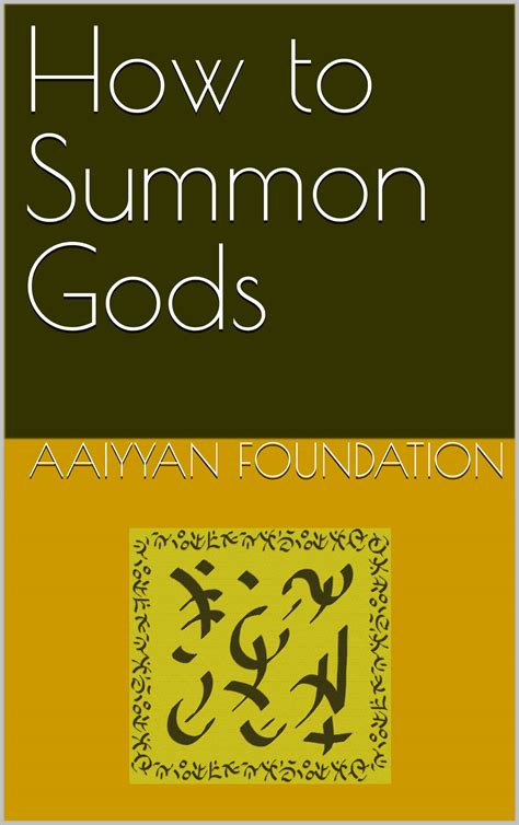 How to Summon Gods