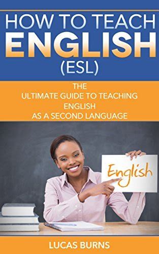 How to Teach English