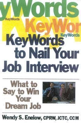 How to Win in a Job Interview