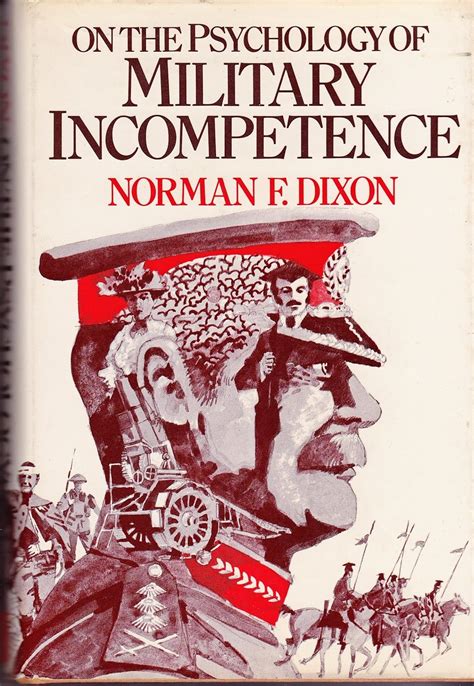 Human Incompetence