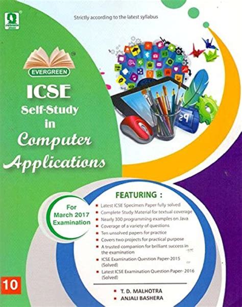 ICSE Self - Study in Comp Applications