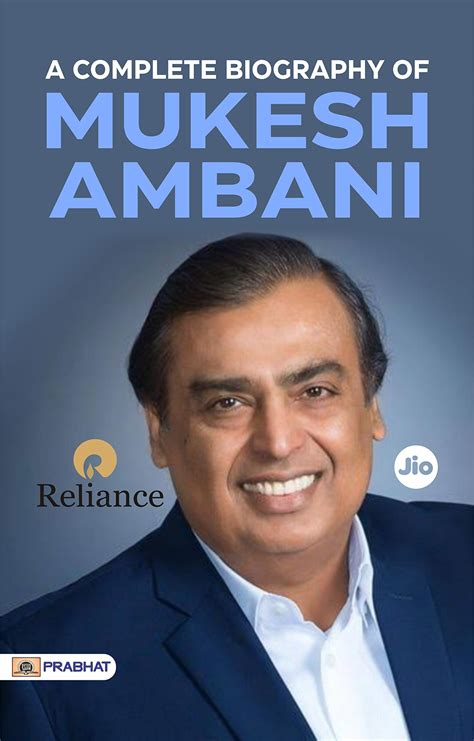 IF MY NAME WAS AMBANI