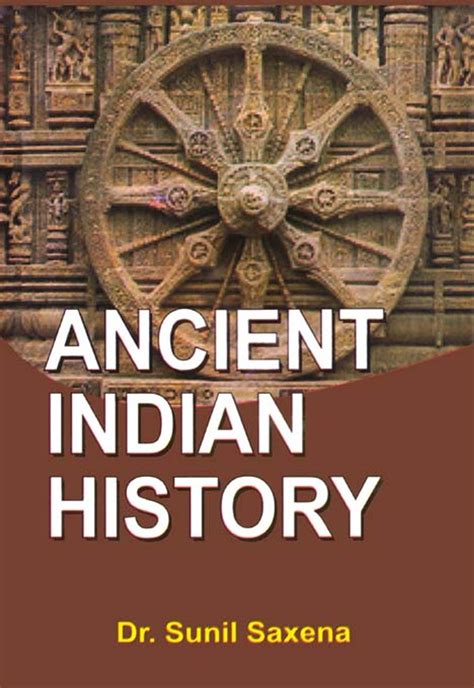 INDIAN HISTORY