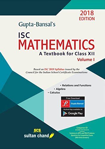 ISC Mathematics Class-XII
