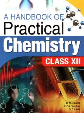 ISC Practical Chemistry for Class XII