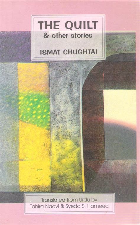 ISMAT