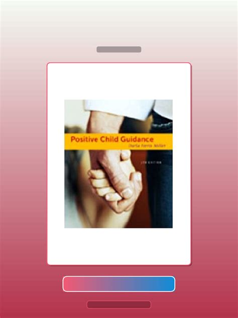 IT-based learning and hands-on guidance(Chinese Edition)