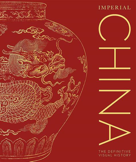 Imperial Order (Chinese Edition)