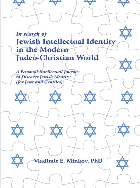 In Search of Jewish Intellectual Identity