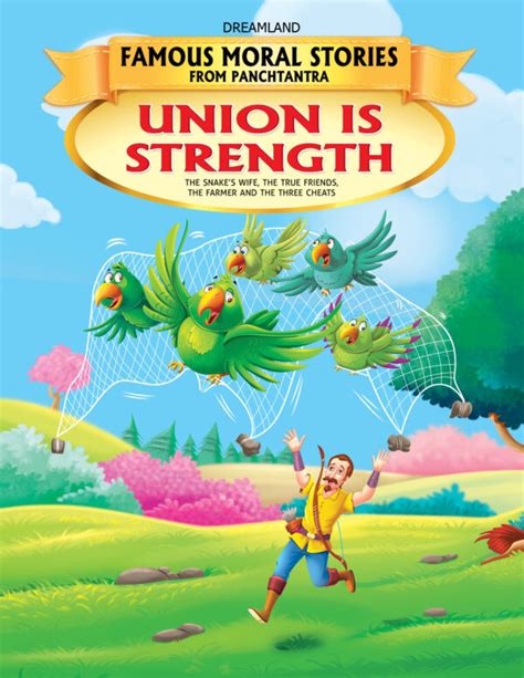 In Union Is Strength