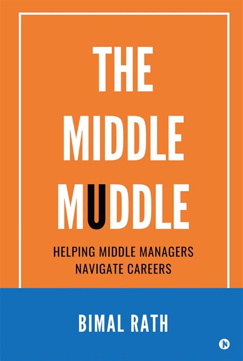 In the Middle of Muddle