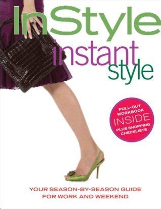 InStyle - instant style