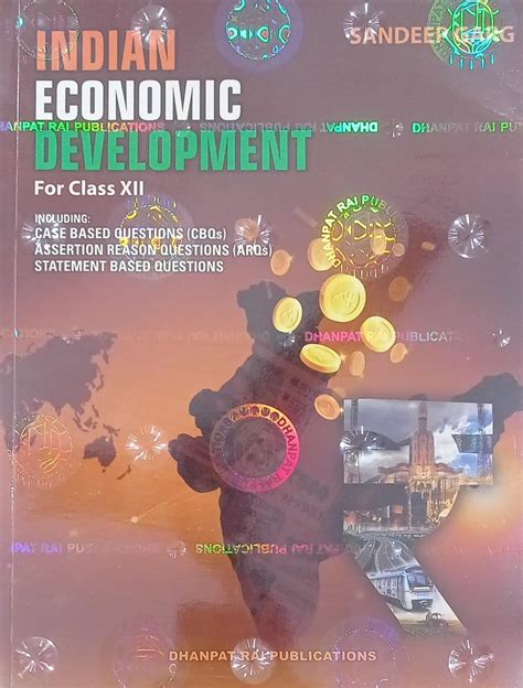 Indian Economic Development Class-XII