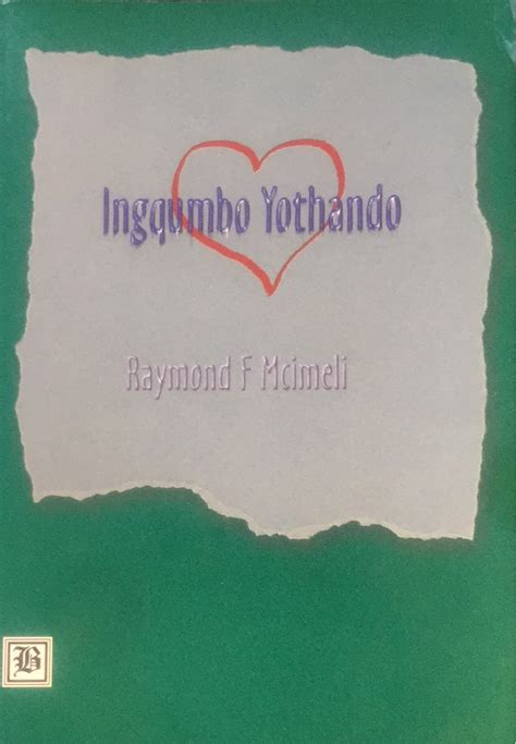 Ingqumbo yothando