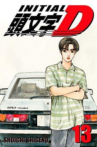 Initial D, Vol. 13