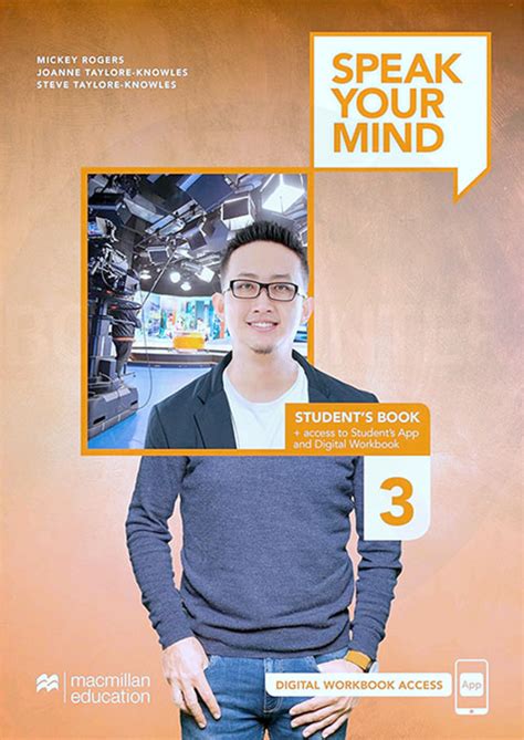 Innovative Mind 3