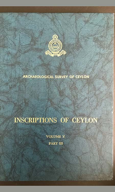 Inscriptions of Ceylon Volume II Part I