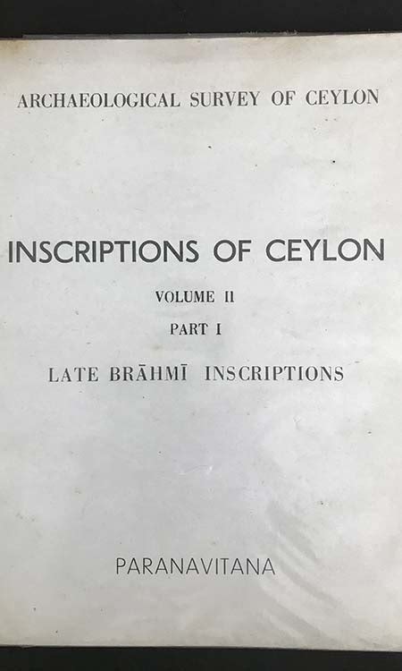 Inscriptions of Ceylon Volume II Part II