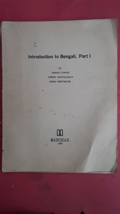 Introduction to Bengali Part 1