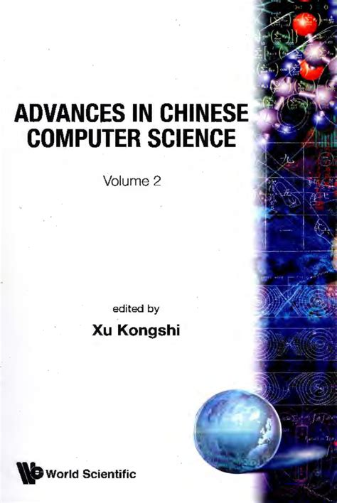 Introduction to Computer Science(Chinese Edition)