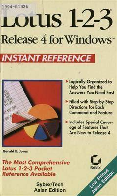 Introduction to Lotus 1-2-3 Release 4.0 for Windows