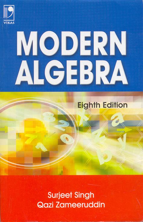 Introduction to Modern Algebra and Analysis