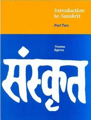 Introduction to Sanskrit, Part 2