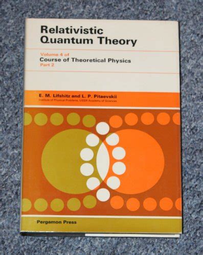 Introduction to quantum physics (Russian Edition)