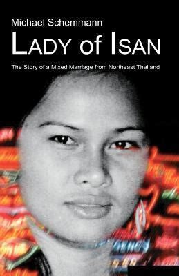 Isan