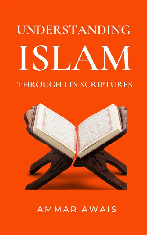 Islam at the Tropenmuseum