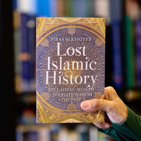 Islamic Civilization