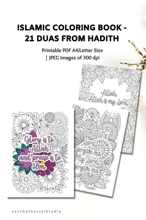 Islamic Coloring Book Collection