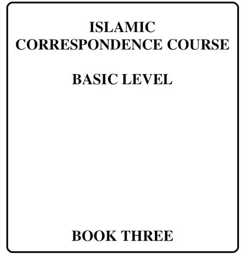 Book Cover