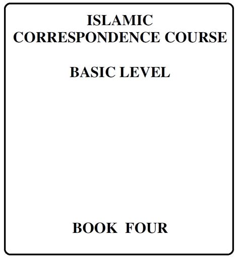 Book Cover