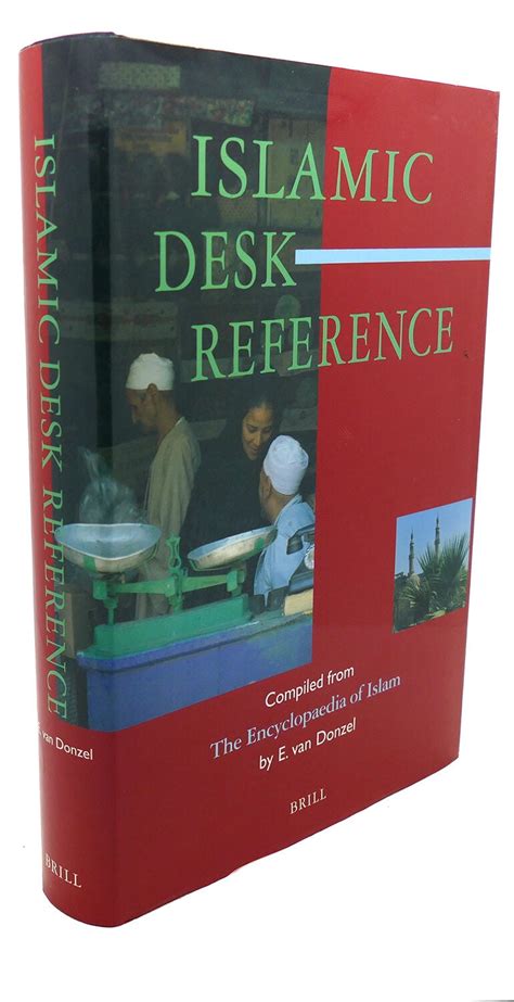Islamic Desk Reference