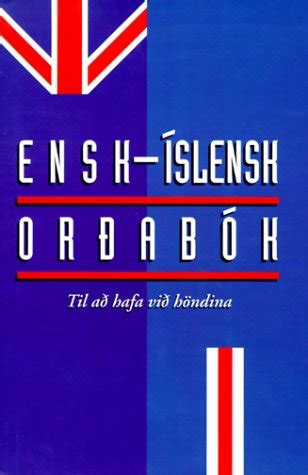 Islenzk-Ensk Ordabok