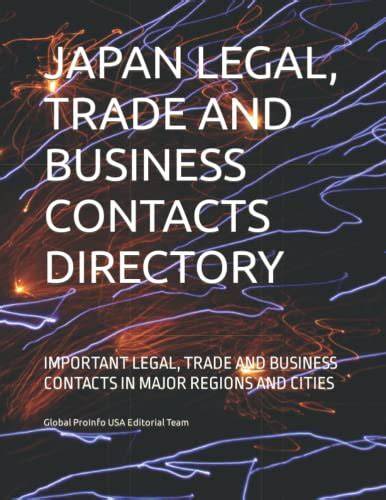 JAPAN TRADE DIRECTORY 94-95