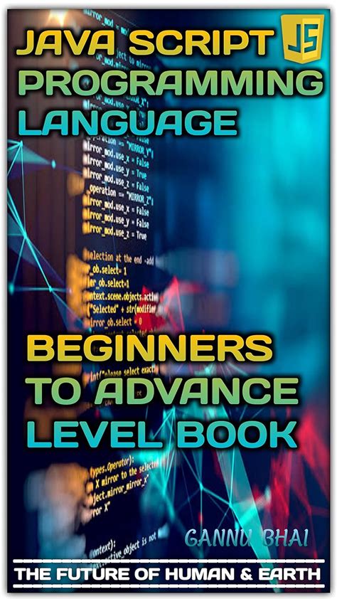 JAVA script programming language, framework and model