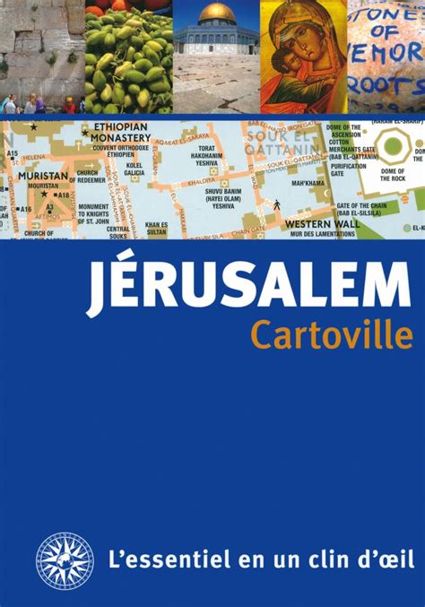 JERUSALEM (CARTOVILLE)