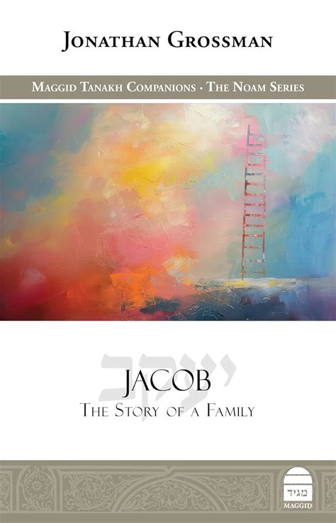 Jacob, Jacob