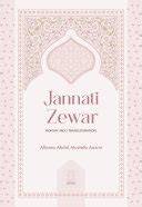 Janati Zewar-Allama Abdul Mustafa
