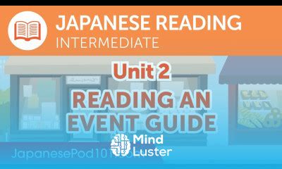 Japanese Intermediate Reading Course