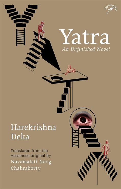 Jay Yatra