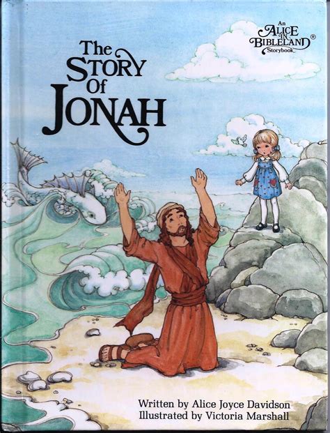 Jet Jonah