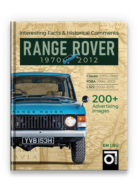 Jiangshan Range Rover(Chinese Edition)