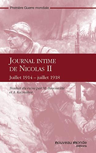 Journal Intime (French Edition)