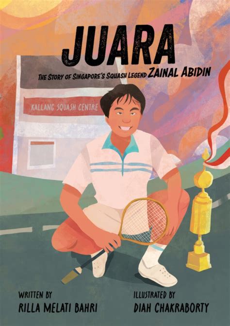 Juara