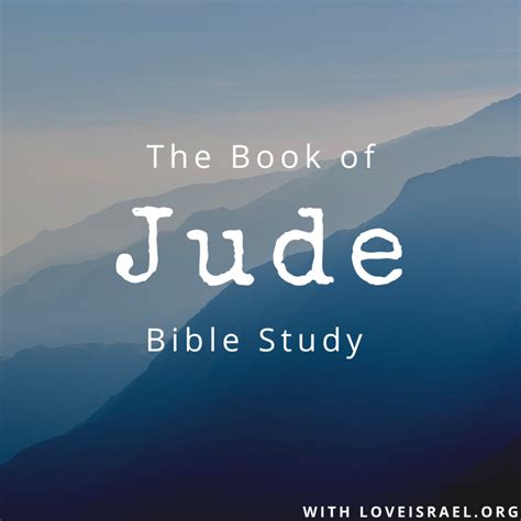 Jude - Bible Study Book